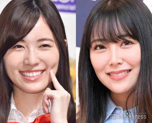 松井珠理奈&白間美瑠、サウナデートショット公開「可愛すぎ」「スタイル抜群」