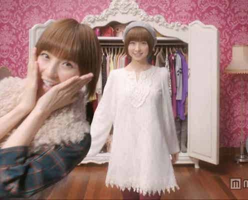 篠田麻里子の95%は「カワイイでできている」