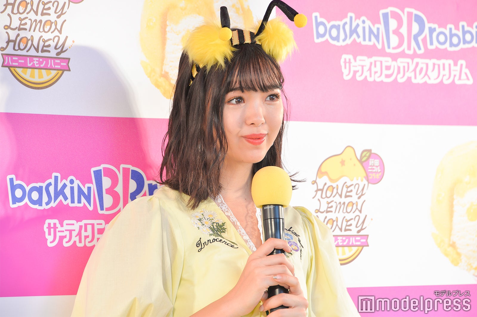 藤田ニコル （C）モデルプレス