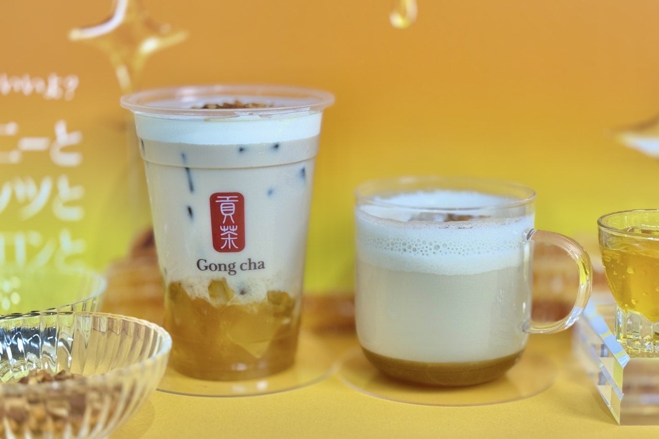 今日発売！ とろ～りハニー×香ばしナッツがたまらない。ゴンチャ「ハニーナッツウーロン」レポ