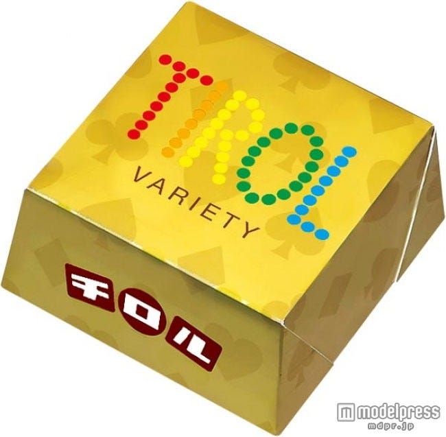 「ビッグチロル〈バラエティ〉」