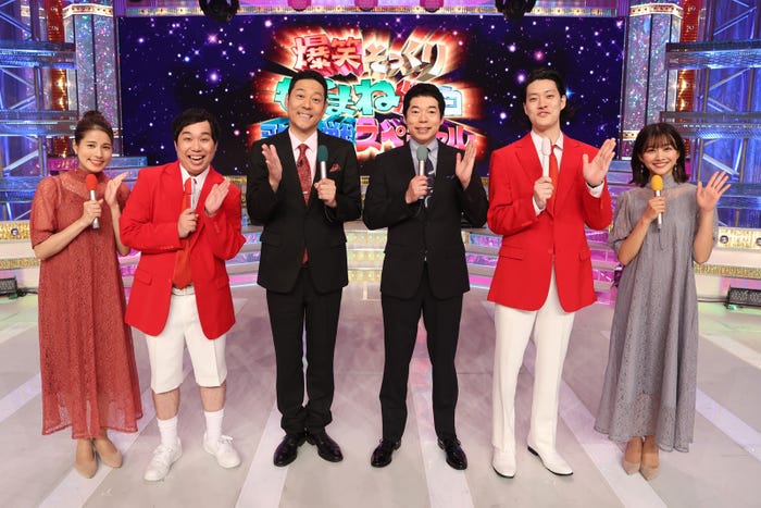 永島優美、せいや、東野幸治、今田耕司、粗品、原田葵(C)フジテレビ