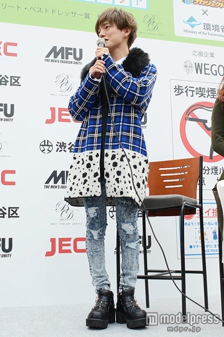 こんどうようぢ