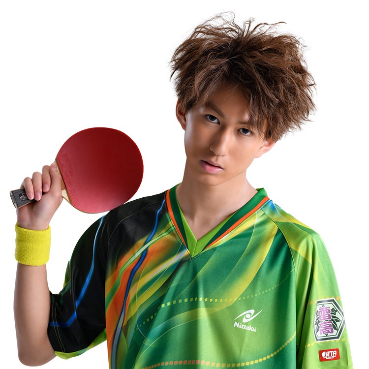 池田彪馬（C）汐留ヱビス商店街（C）FAKE MOTION 製作委員会