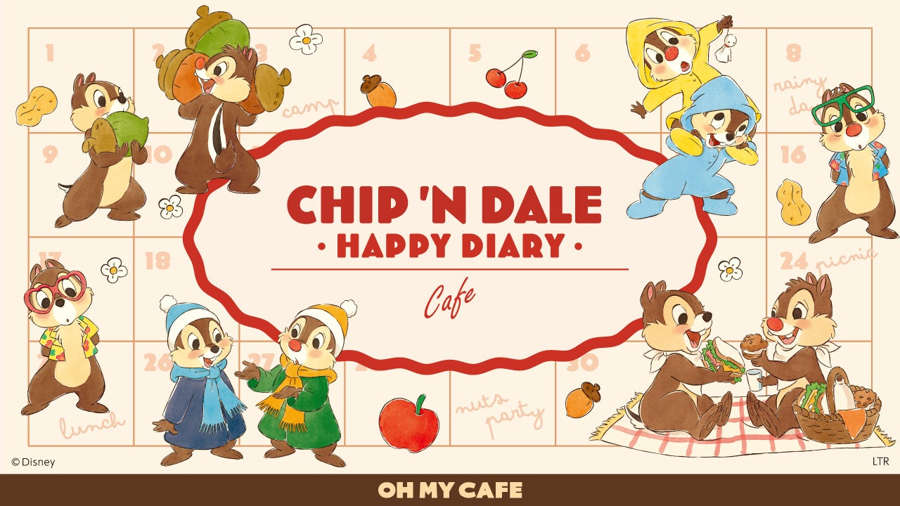 「チップとデール」OH MY CAFE（C）Disney