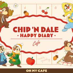 「チップとデール」OH MY CAFE(C)Disney