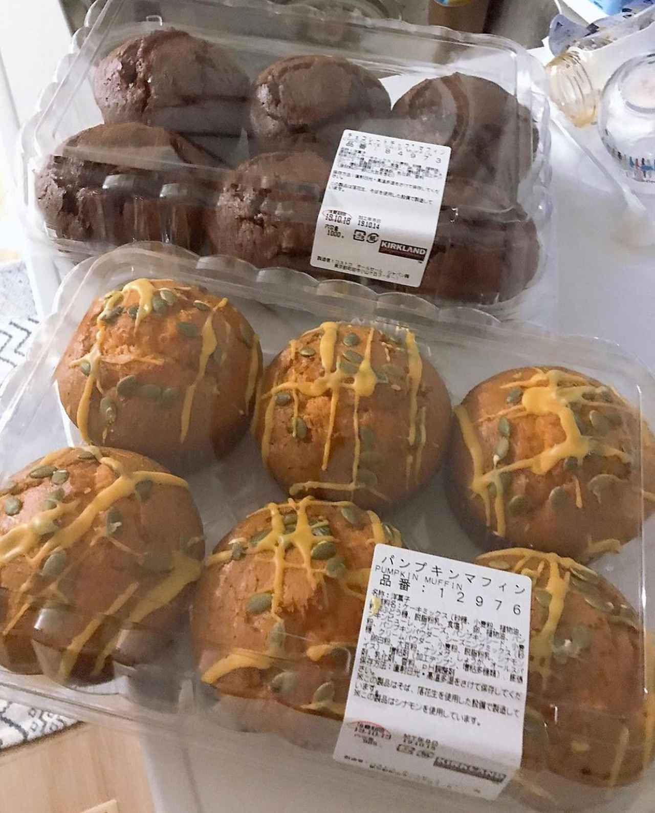 画像4: