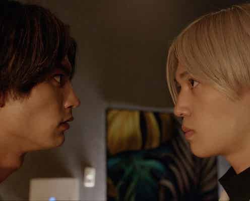 板垣瑞生&FANTASTICS八木勇征、直接対決で感情むき出し 恋愛リアリティーショーの隠された事実発覚<ばかやろうのキス>