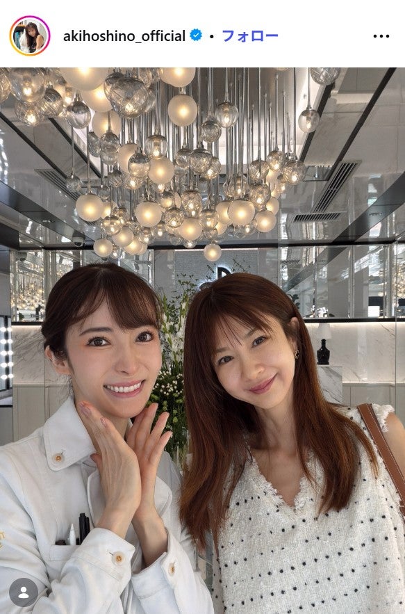 ほしのあきInstagramより
