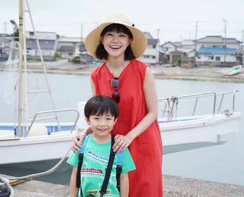 奈緒、民放GP帯初主演ドラマ「ファーストペンギン!」クランクイン 息子役・石塚陸翔と撮影で「癒された」