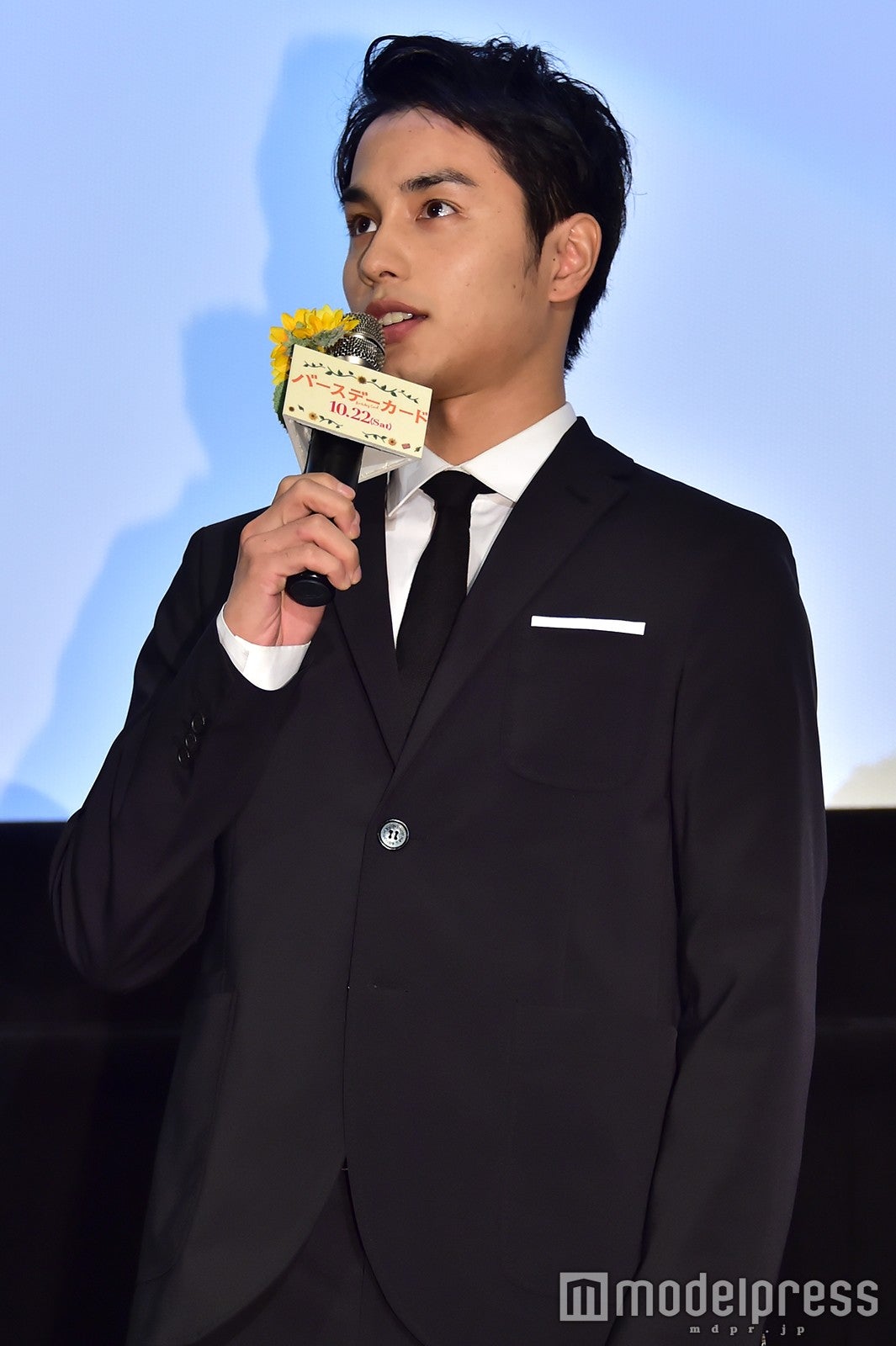 中村蒼 （C）モデルプレス