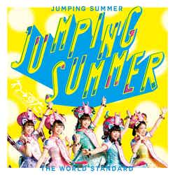 わーすた3rdミニアルバム「JUMPING SUMMER」（6月20日発売）CD（画像提供：avex）