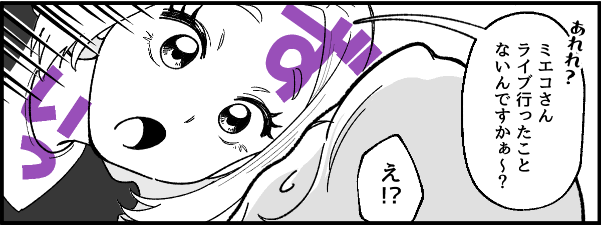 02_3