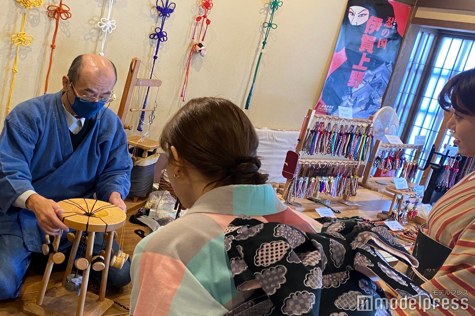 「くみひも平井」の社長さんが特別に組紐の実演を見せて下さいました（C）モデルプレス（C）モデルプレス