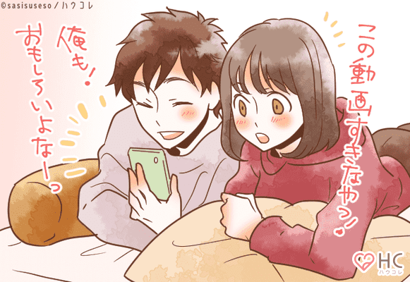 すっぴんしか勝たん 男性が彼女のすっぴんをみたがる理由 モデルプレス