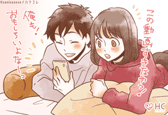 すっぴんしか勝たん 男性が彼女のすっぴんをみたがる理由 モデルプレス すっぴんしか勝たん 男性が彼女のすっぴんをみたがる理由 モデルプレス