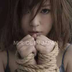 ざわちんがものまねメイクした浜崎あゆみのニューアルバム「M（A）DE IN JAPAN」（6月29日発売）＜CD＋DVD＞