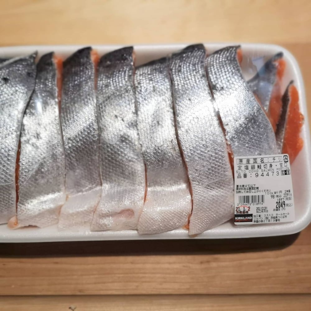 コストコの銀鮭