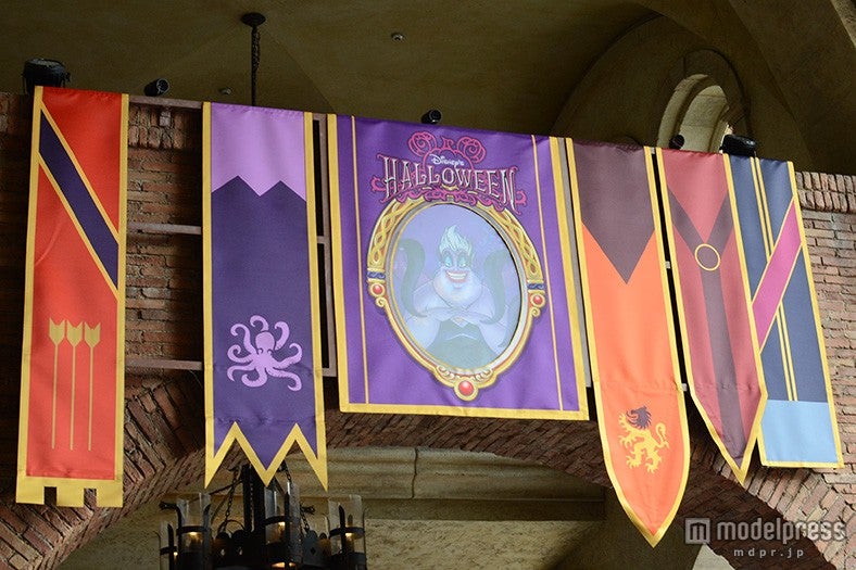 ミラコスタ通りの回廊／アースラ