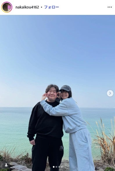 こうInstagramより