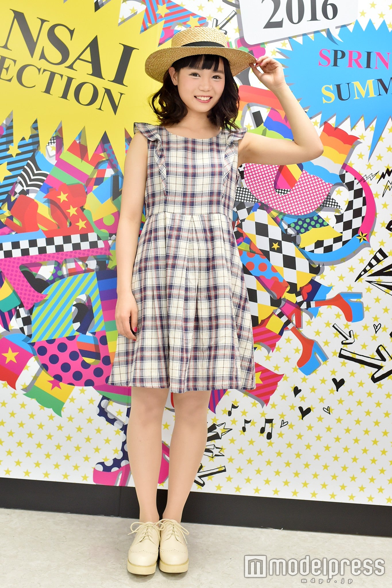 やすだちひろ（C）モデルプレス