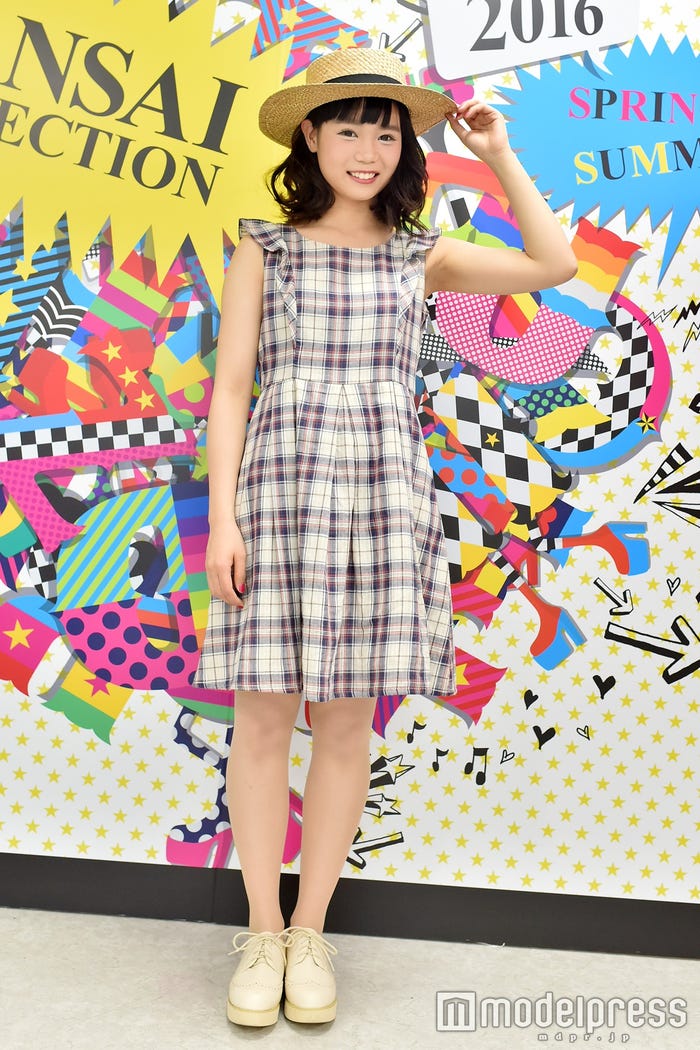 やすだちひろ(C)モデルプレス