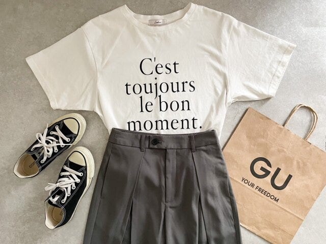 GU　スーパーワイドパンツ　コーデ　置き画
