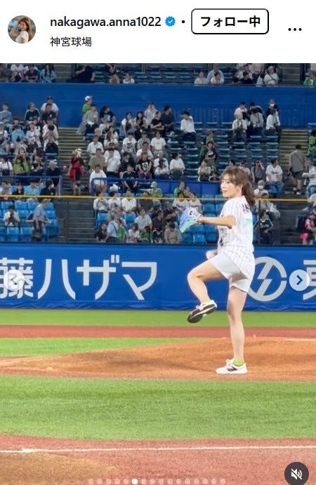 中川安奈Instagramより