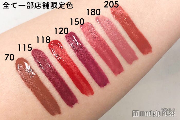 メイベリン SPステイ マットインク(C)モデルプレス