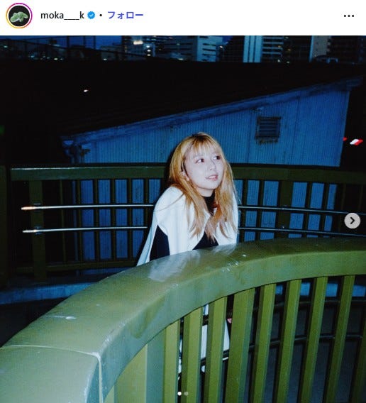 上白石萌歌Instagramより