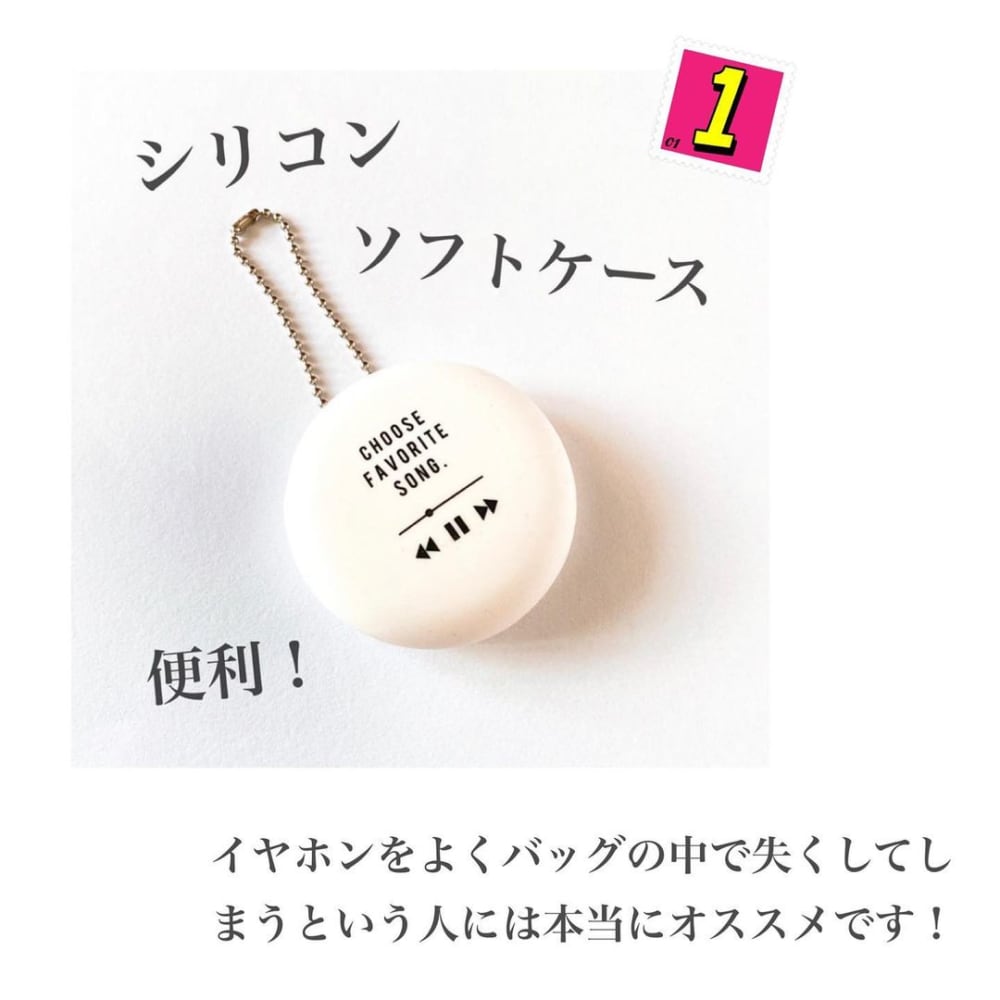 100均マニアが選ぶ 超優秀な 大人気神アイテム をランキングで紹介 モデルプレス 100均マニアが選ぶ 超優秀な 大人気神アイテム をランキングで紹介 モデルプレス