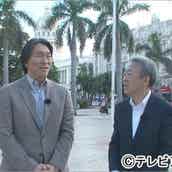 クレヨンしんちゃん 藤原啓治を追悼 野原ひろしの思い出に残るエピソード オトナ帝国の逆襲 を放送 モデルプレス クレヨンしんちゃん 藤原啓治を追悼 野原ひろしの思い出に残るエピソード オトナ帝国の逆襲 を放送 モデルプレス