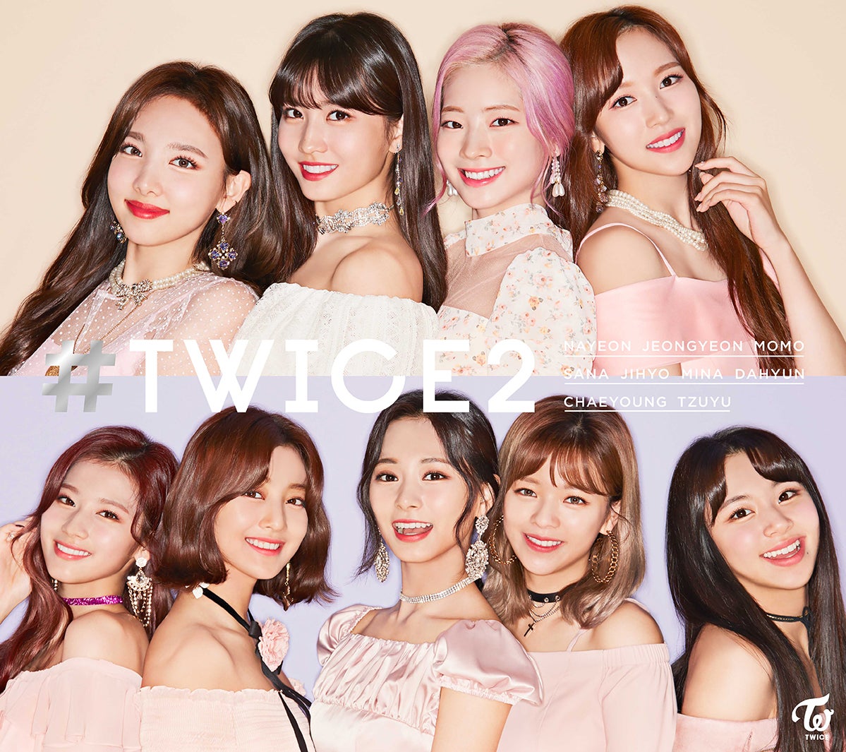 「#TWICE2」【初回盤B】／3月6日発売（提供画像）