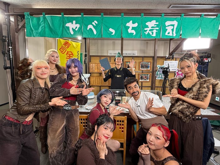 HANA、ナインティナイン(C)フジテレビ