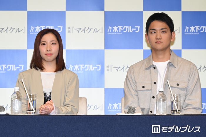 三浦璃来、木原龍一(C)モデルプレス