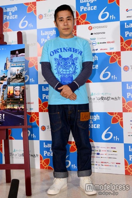 岡村隆史 (C)モデルプレス