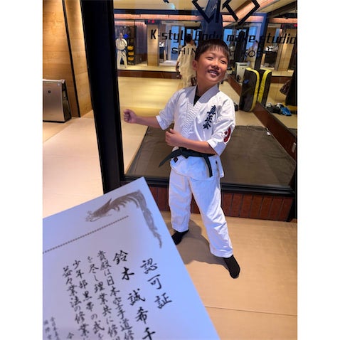 小原正子、11歳長男と9歳次男の"空手"昇段＆昇級を報告「自慢の息子です！」