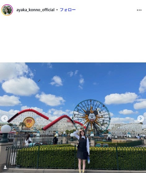 紺野彩夏Instagramより