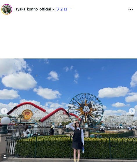 紺野彩夏Instagramより
