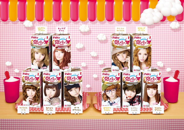 「パルティ泡パックヘアカラー」