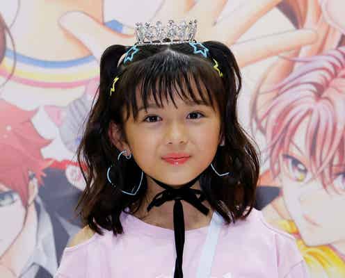 仲里依紗ら輩出「ちゃおガール2023」グランプリは兵庫県出身の11歳・めいささん「アミューズ」所属決定