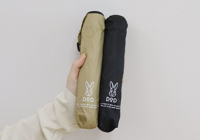 付録　ムック　DOD