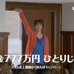 佐藤健、ロッテガム新CM「大学生」篇