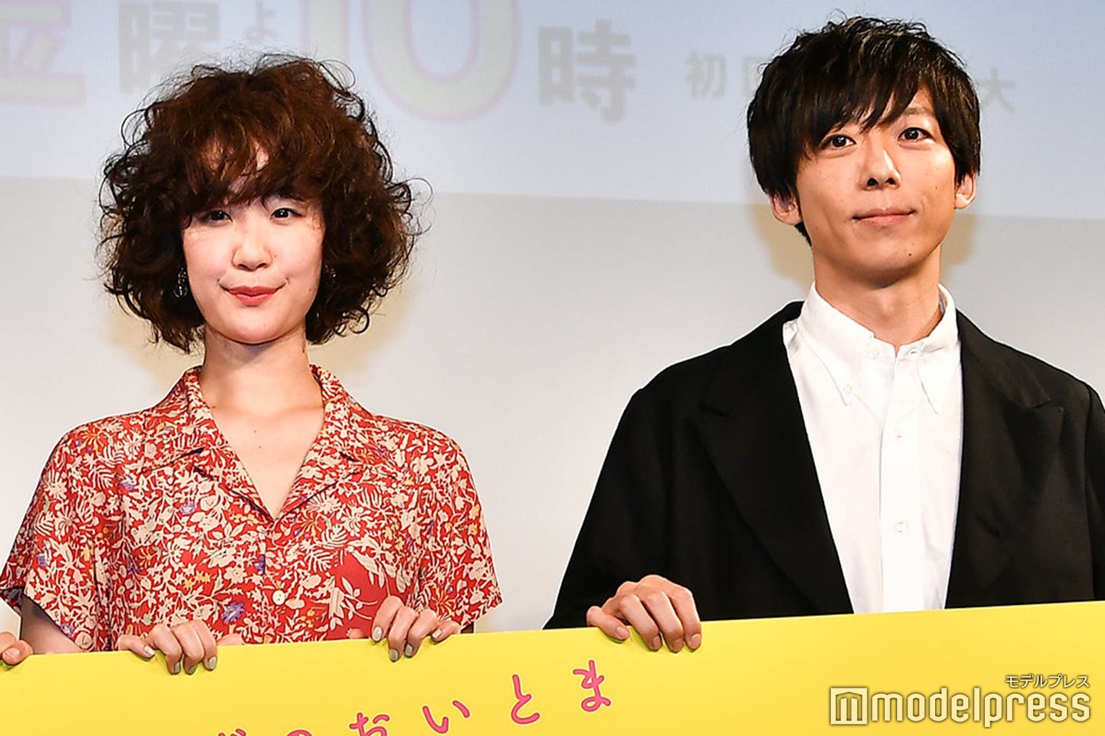 黒木華＆高橋一生、“2人で号泣”シーンに反響「こっちまで号泣」＜凪のお暇＞ - モデルプレス