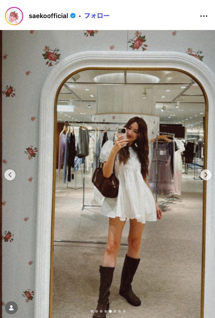 紗栄子Instagramより