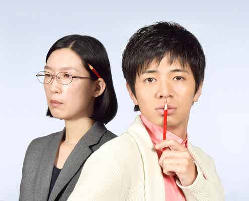 「地味スゴ」スピンオフドラマが決定