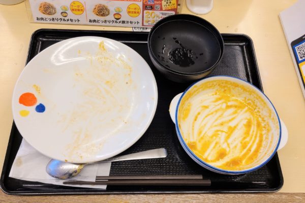 マッサマンカレー