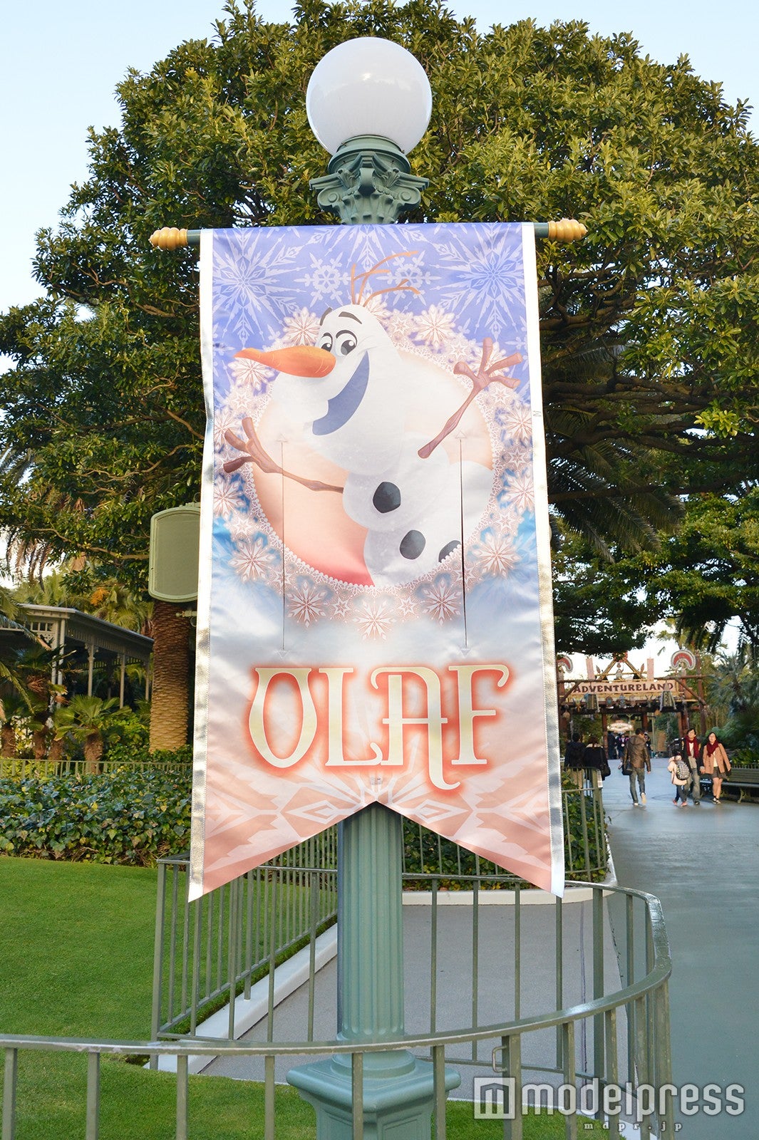 デコレーション（C）モデルプレス