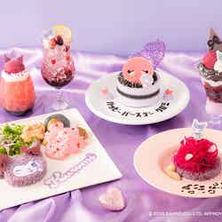 KUROMI 20th ANNIVERSARY CAFE(C)2025 SANRIO CO., LTD. APPROVAL NO. L661943