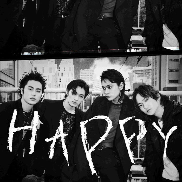 DISH// EP「HAPPY」通常盤ジャケット写真(提供写真)